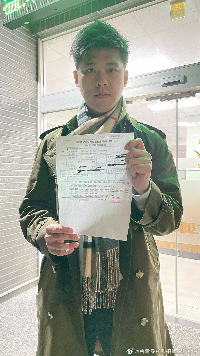 不忍了！遭張蘭控「收大S錢」　葛斯齊提告：若屬實永遠退出媒體