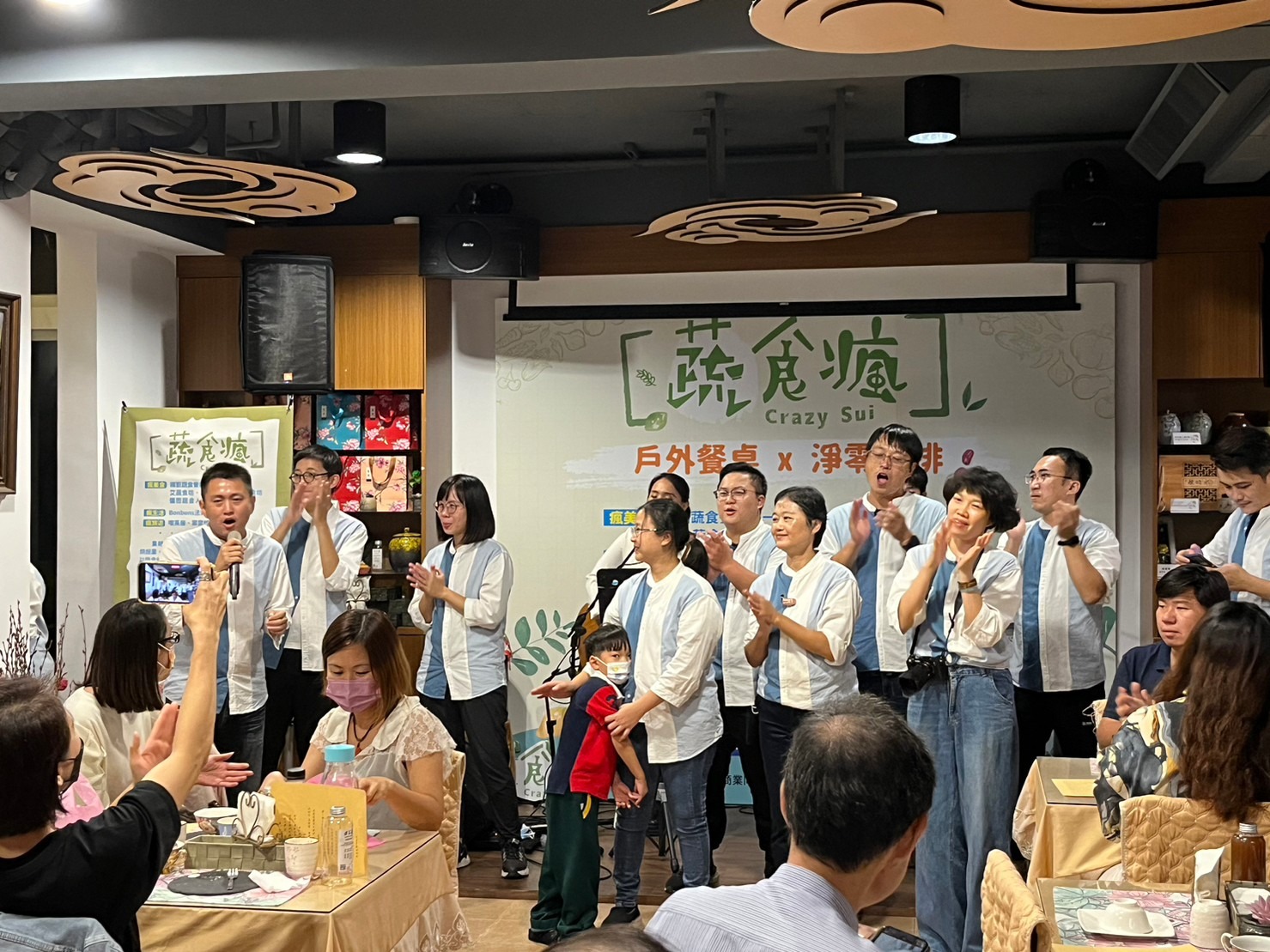 數位群聚蔬食瘋 響應淨零碳排推餐桌