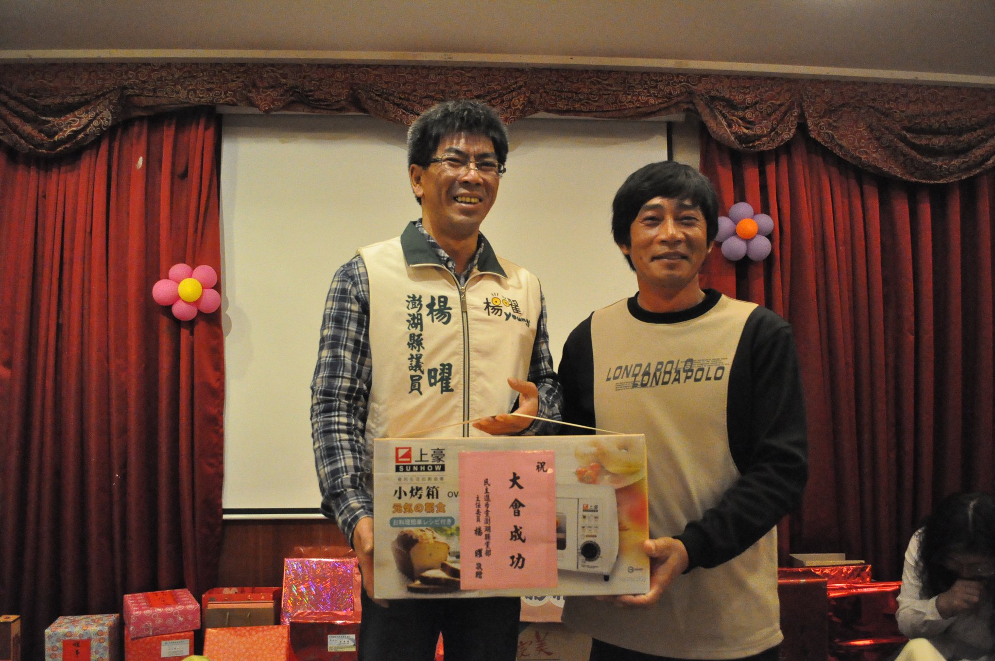 吳怡農政見 綠營立委反對松山機場遷移