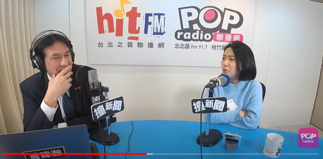 徐巧芯分析兩個理由 藍營2024最強棒是郭台銘
