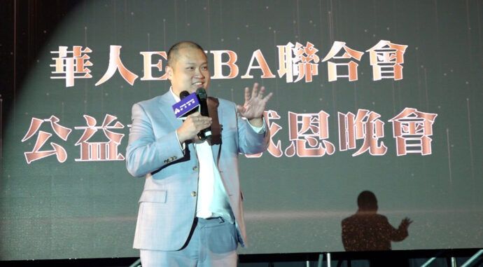 讓付出被看見! 華人EMBA聯合會慈善演唱會送暖志工