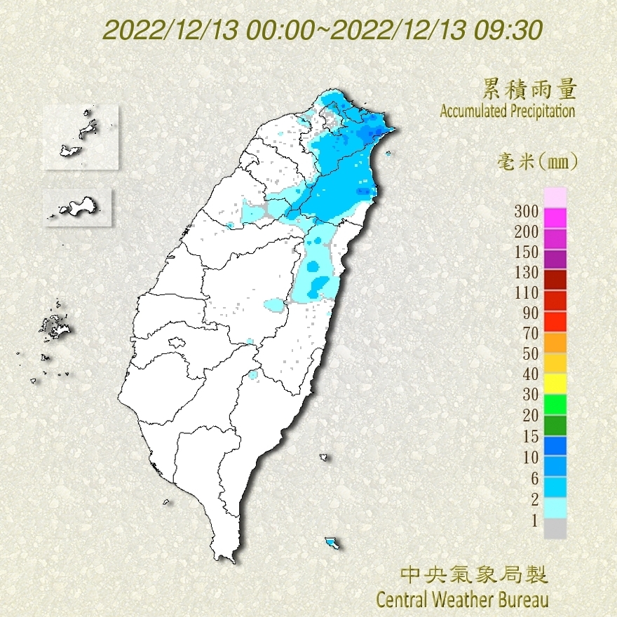 入冬首波寒流週末報到！急凍低溫下探6℃　吳德榮曝最冷時間點
