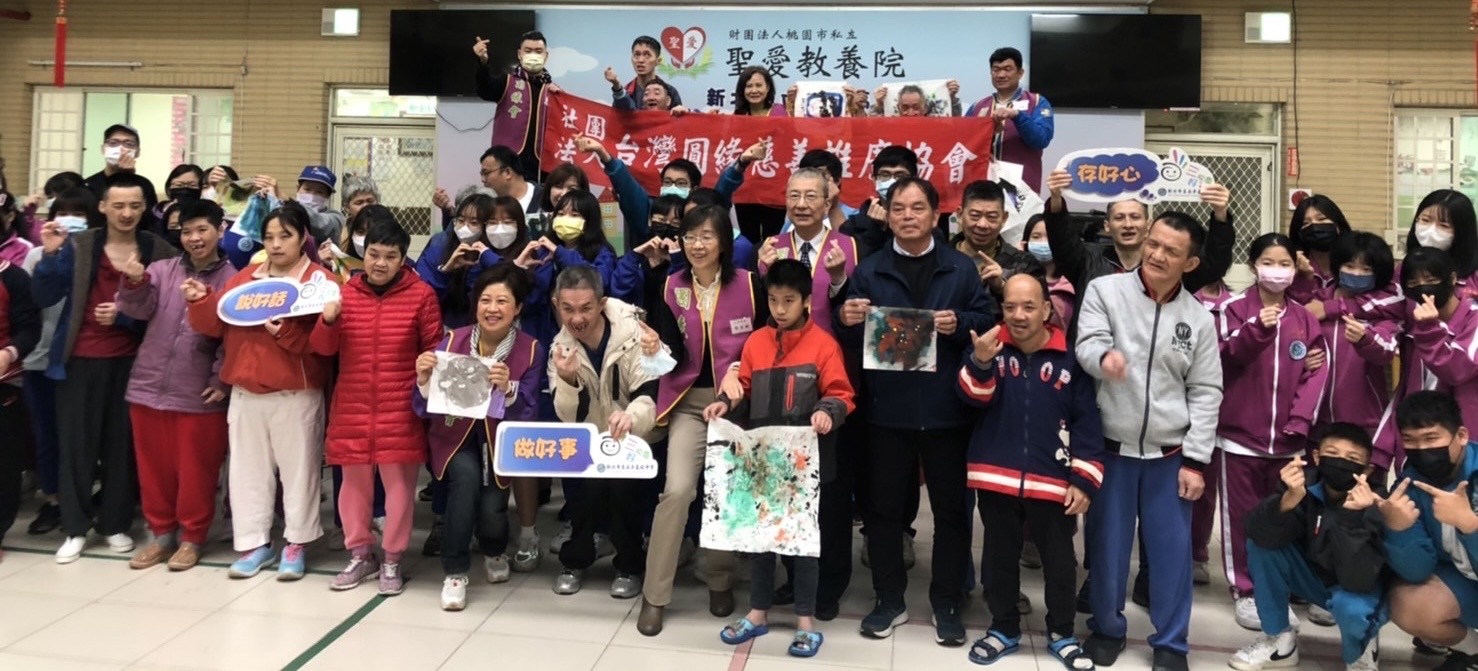 疫後另類旅遊 圓緣會揪團快閃陪老憨兒彩繪傳愛