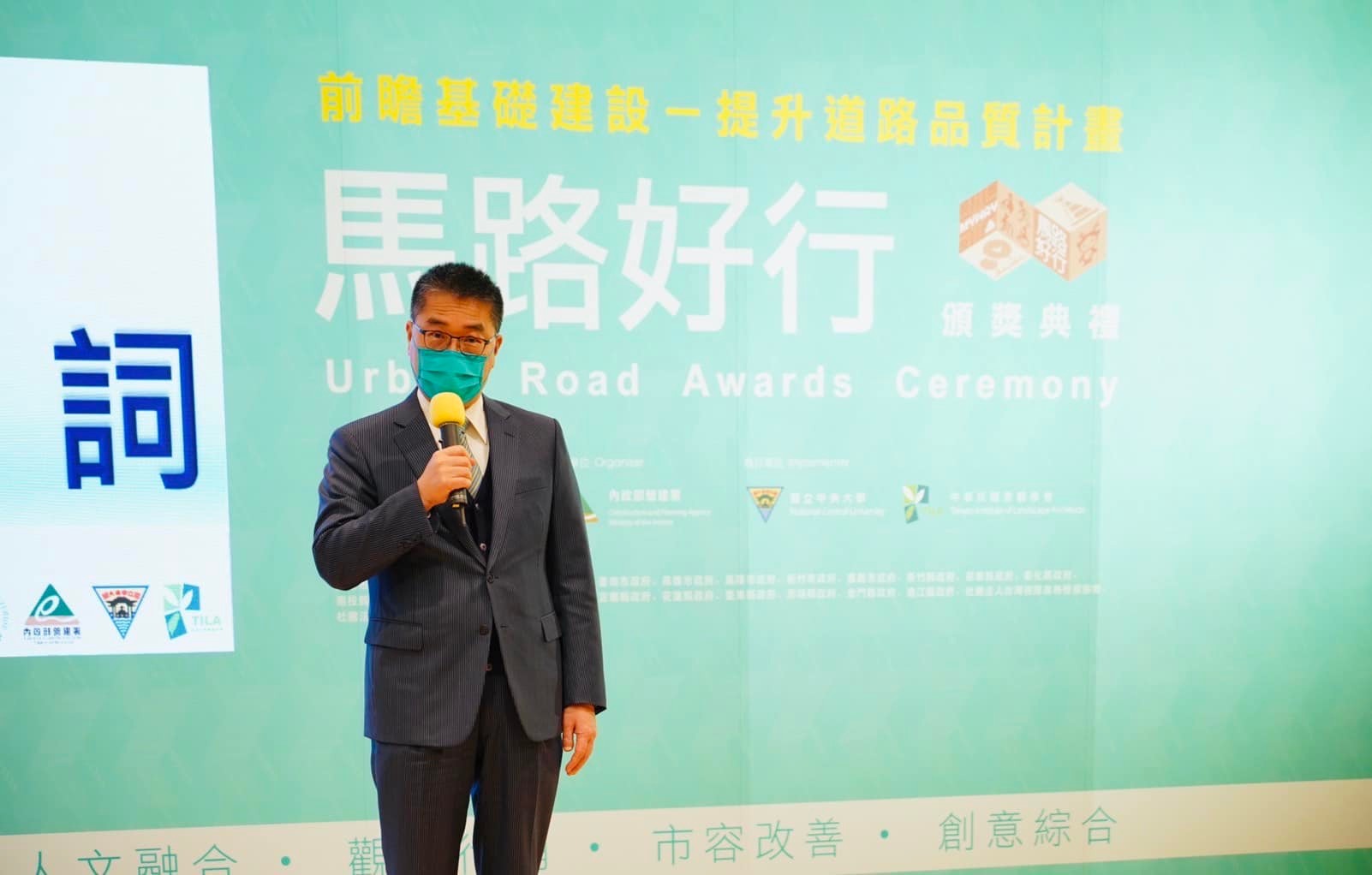 內政部長徐國勇因健康因素請辭 蘇貞昌表示慰留