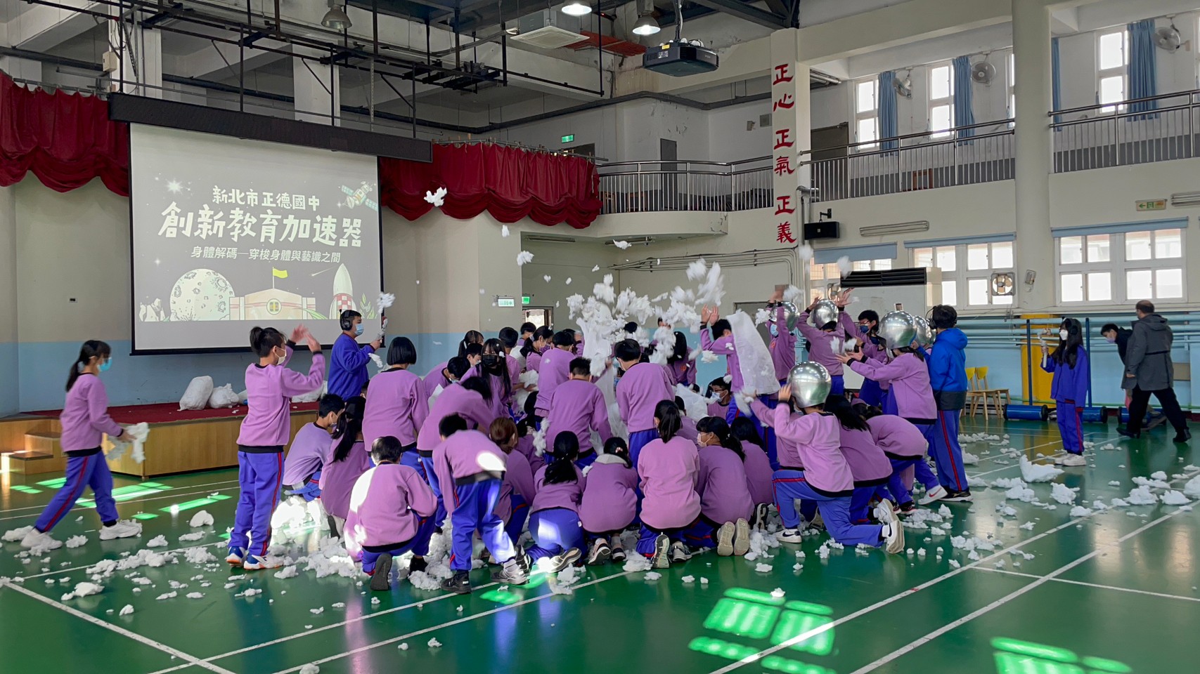 新北正德國中身心藝體成果展，多元體驗課程獲好評