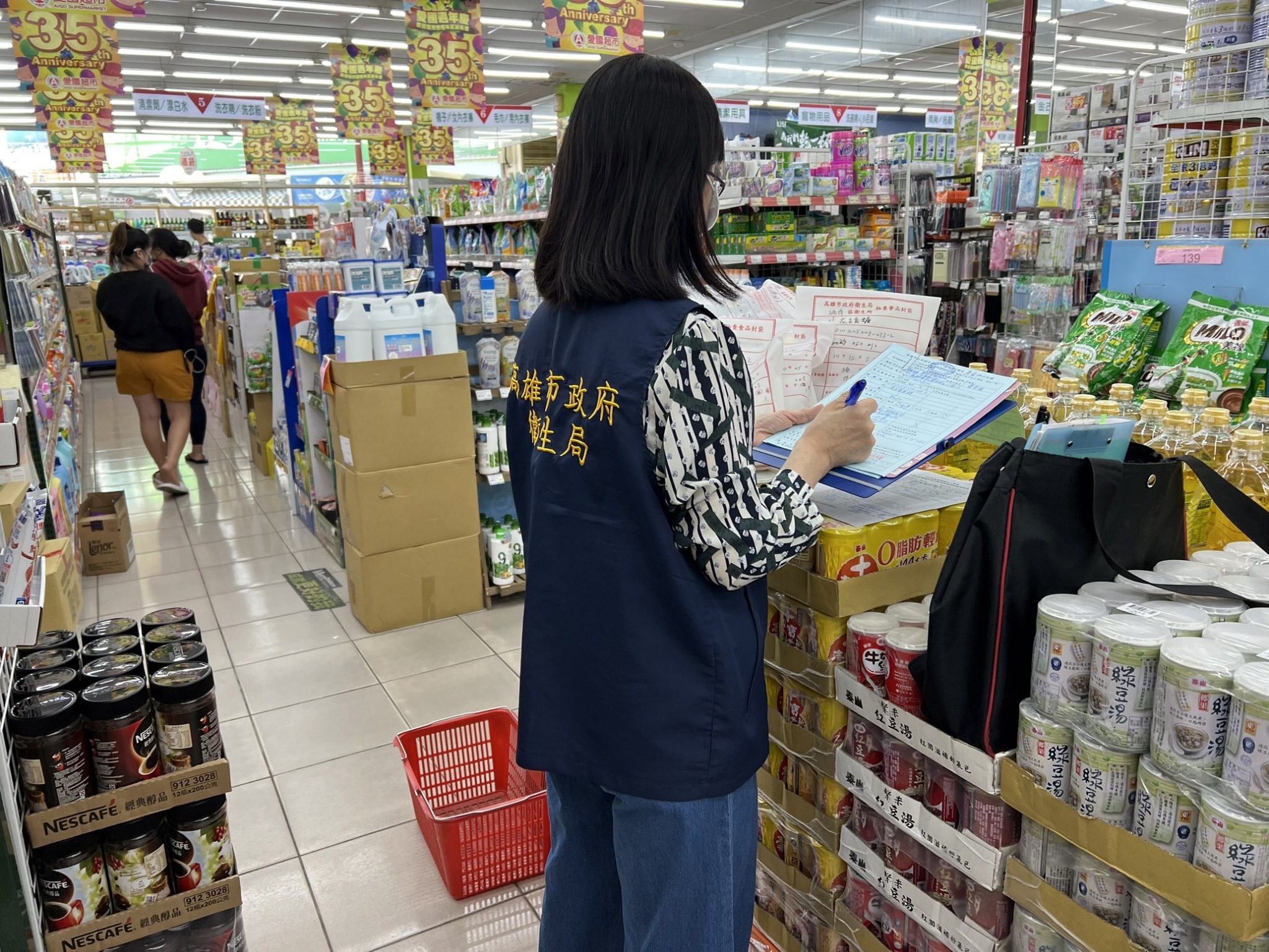 因應畜肉產品開放進口 高市衛生局稽查禽畜肉