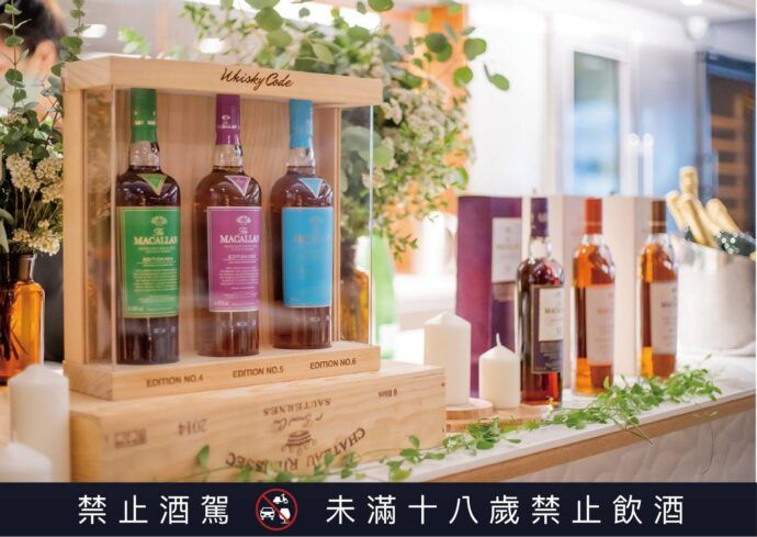 升息引發金融市場劇烈震盪　威士忌意外成為投資新寵兒