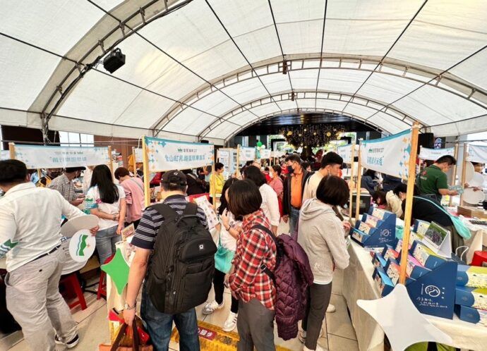 影音/皇冠海岸觀光圈成果發表會　30顆星在南港CITYLINK閃耀光芒