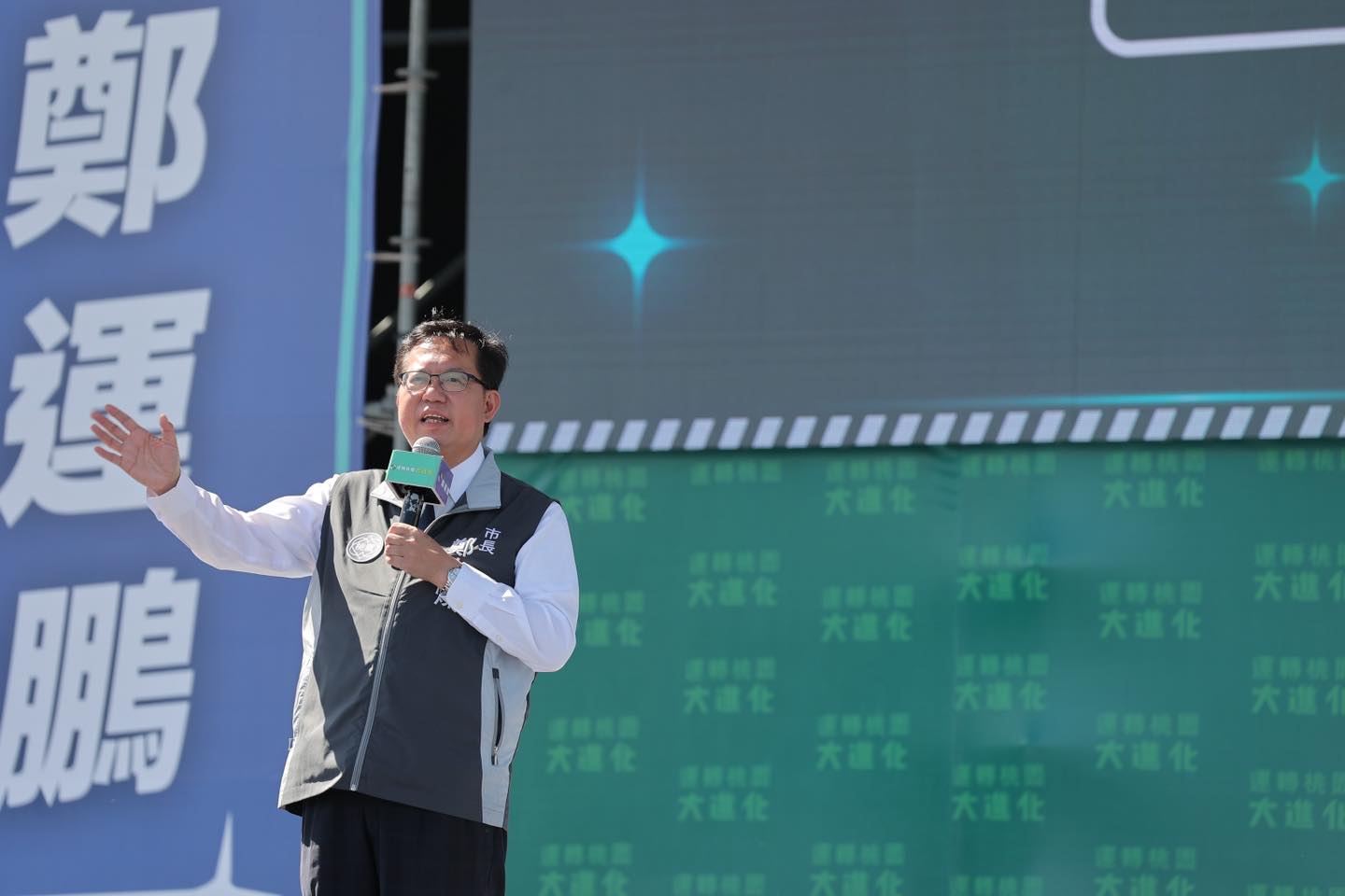 碩士論文抄襲 鄭文燦：出席學倫會已道歉 願意再道歉一次