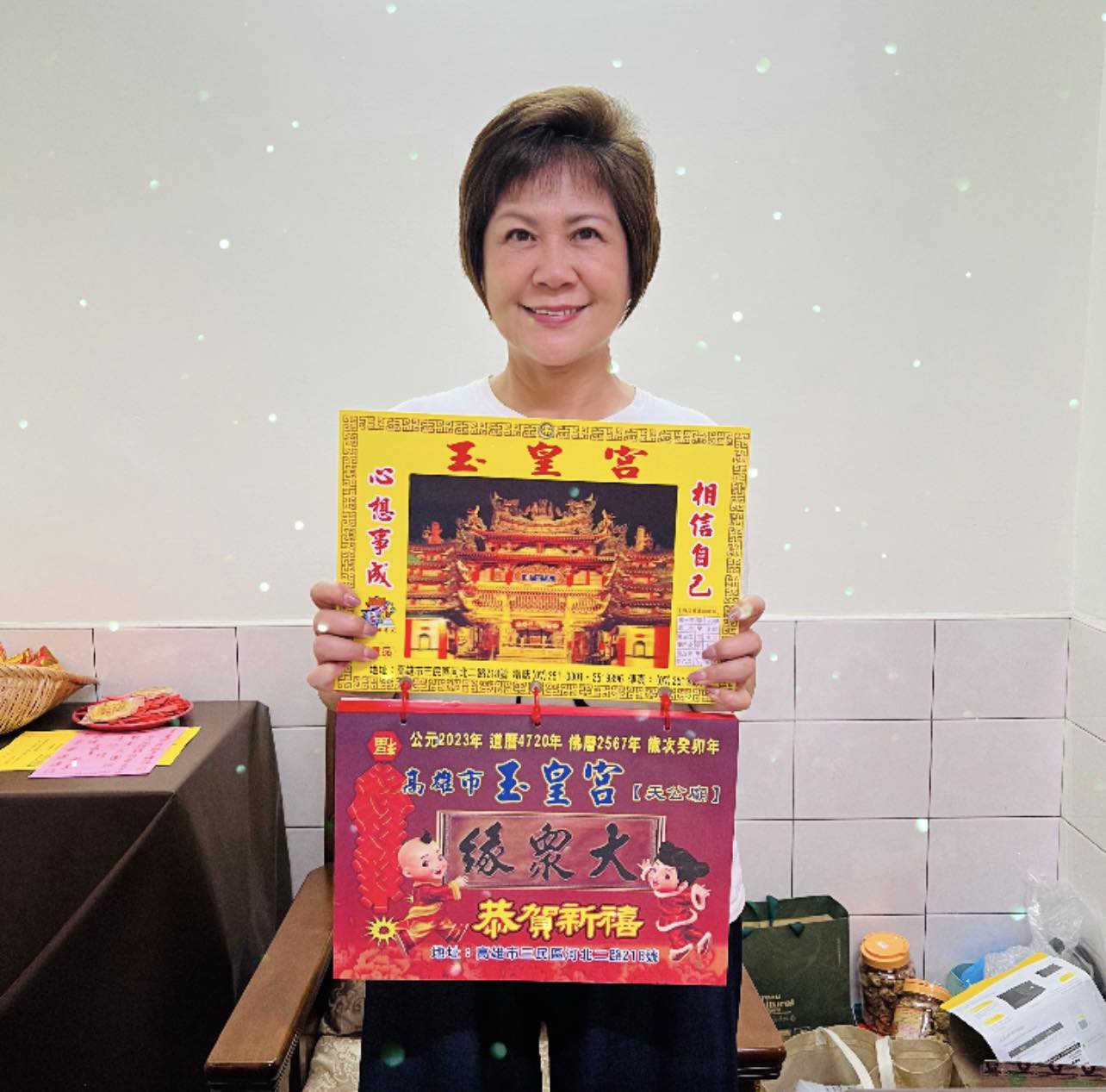 高雄市正副議長藍綠相爭 如果第一次投票不過半 綠營佔優勢