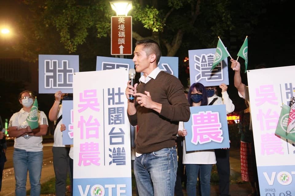 王鴻薇上央視節目不敢稱總統蔡英文 吳怡農痛批：需要向社會交代