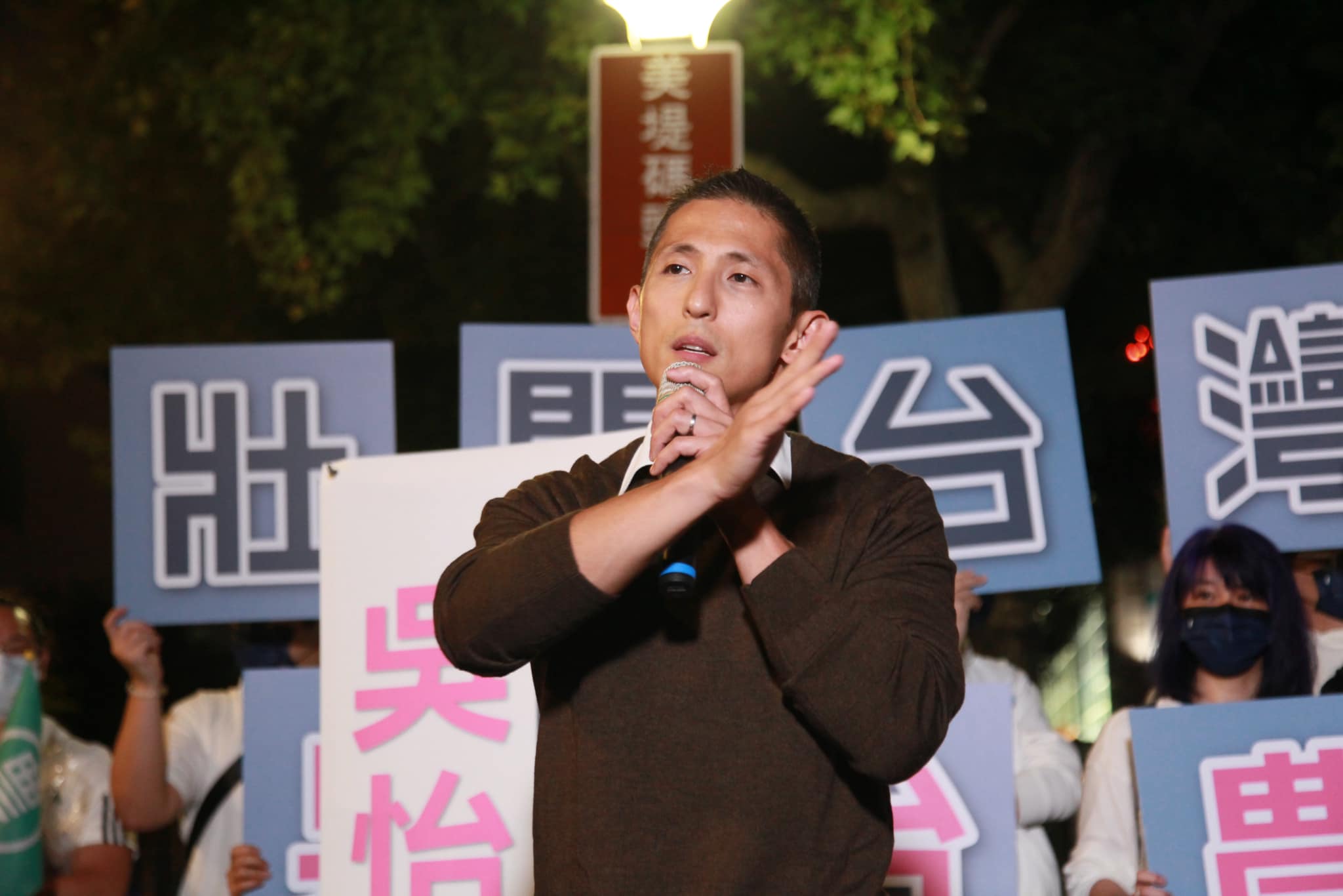 吳怡農爆十月登記結婚 老婆是圈外人