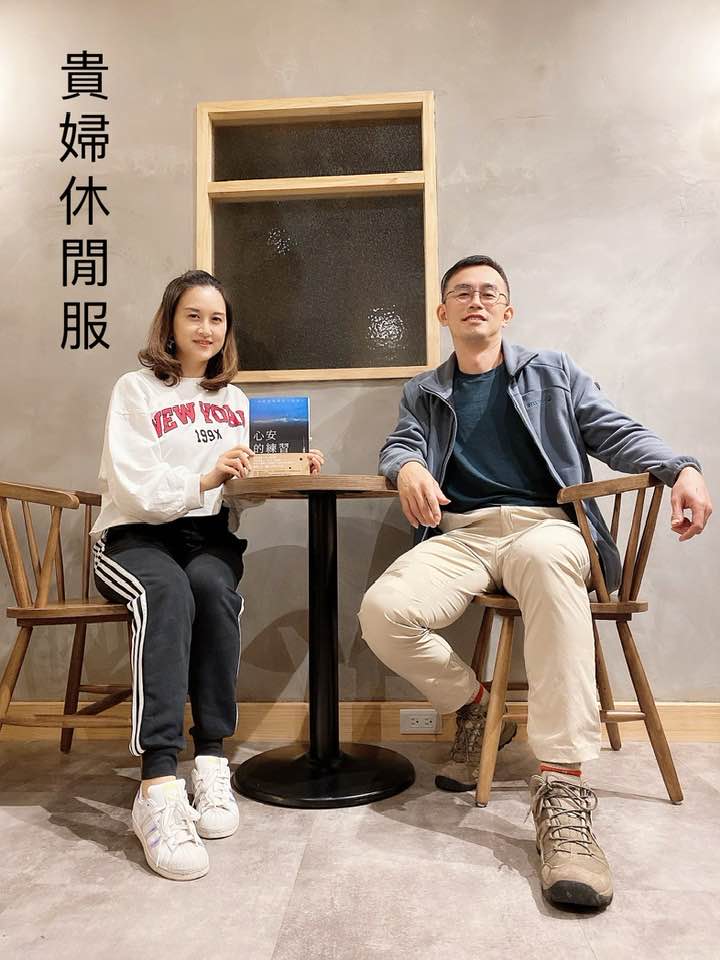 但是我了不起