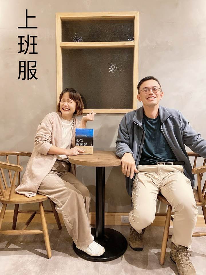 但是我了不起