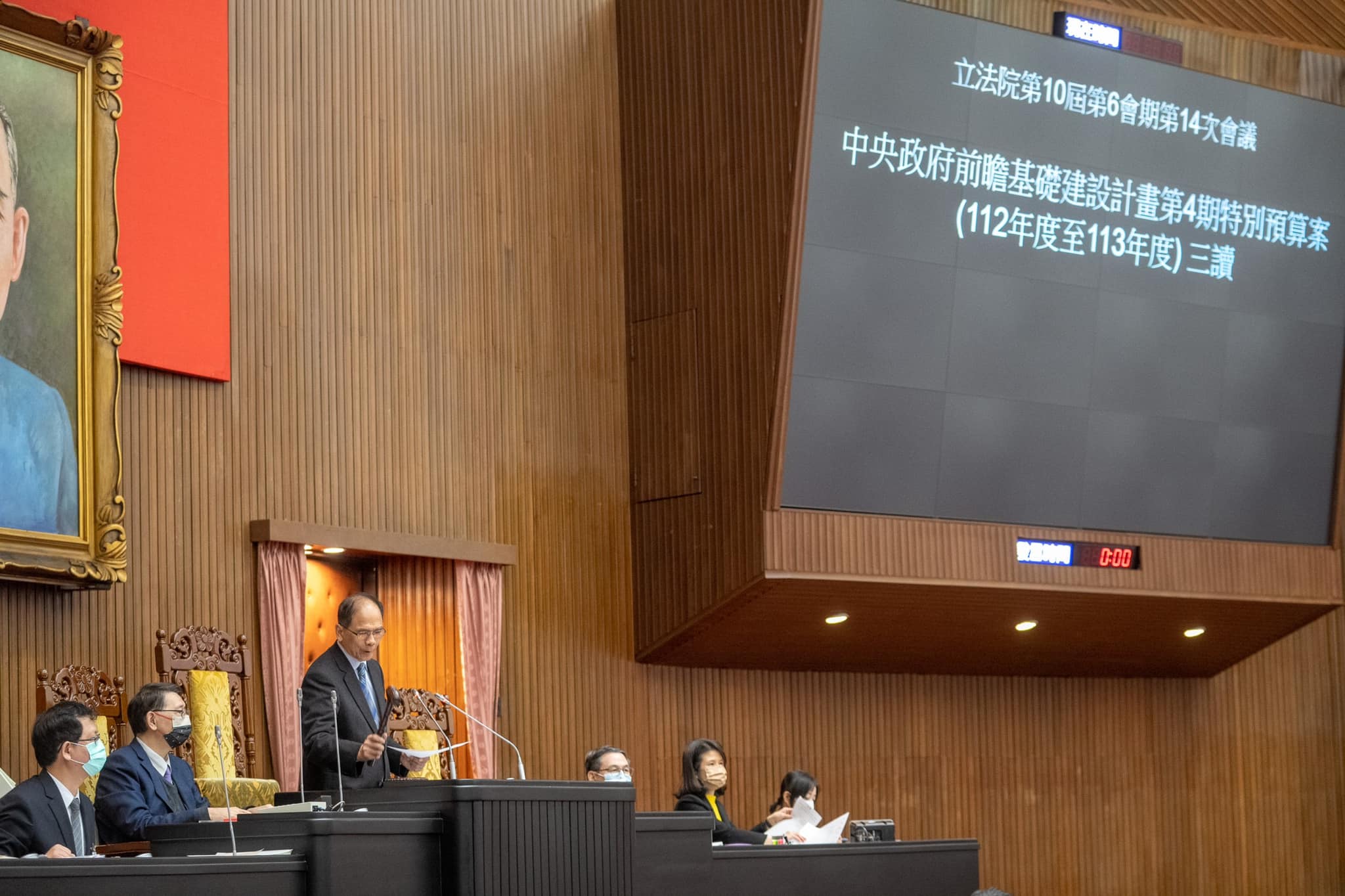 立法院三讀通過 舉債支應 前瞻第4期特別預算2098億元 立法院三讀通過 舉債支應 前瞻第4期特別預算2098億元