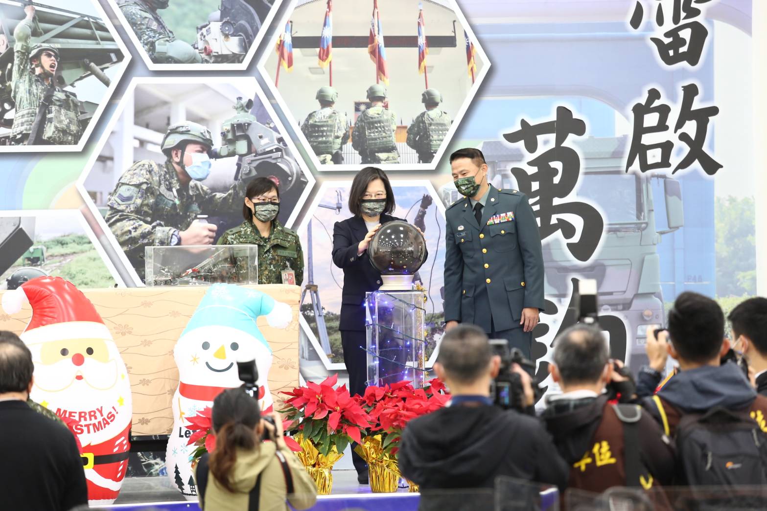 影/蔡總統主持「興安專案」43砲指部考潭營區落成
