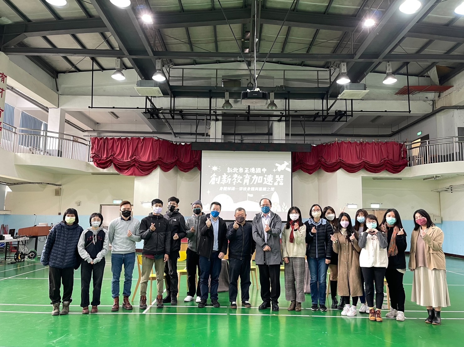 新北正德國中身心藝體成果展，多元體驗課程獲好評