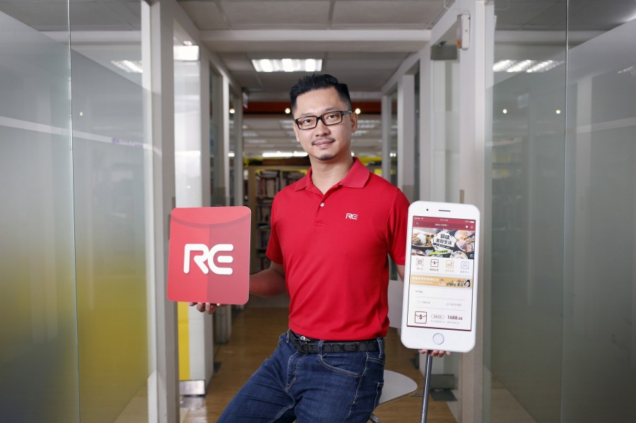 台灣最火現金回饋平台成功串連大集團與街邊小店 知名紅包APP站在巨人肩膀上的整合高手