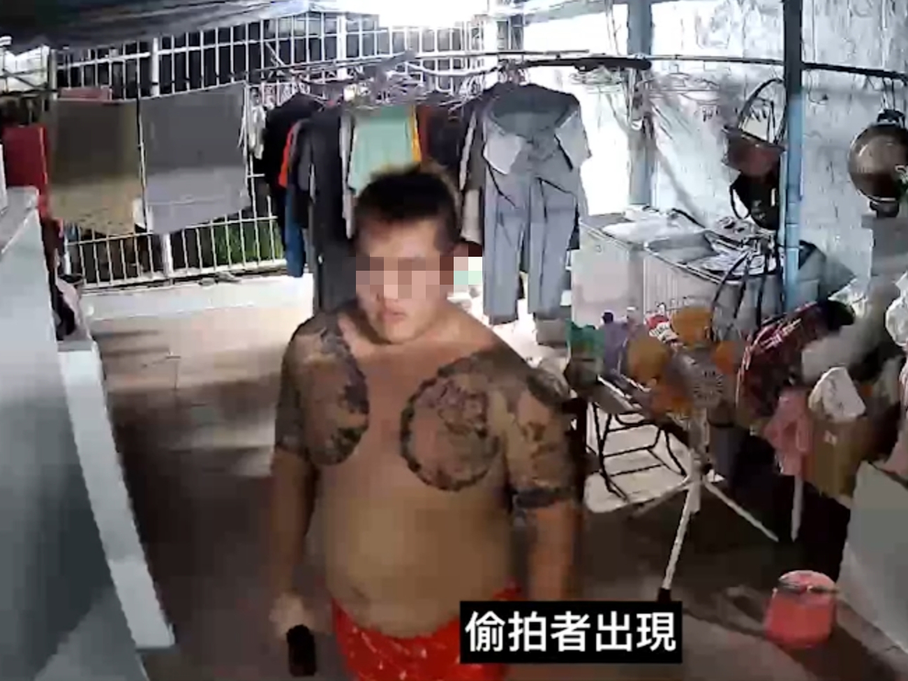 影屏東新園鄉未成年少女洗澡遭偷拍偷拍男竟是... – 民生頭條