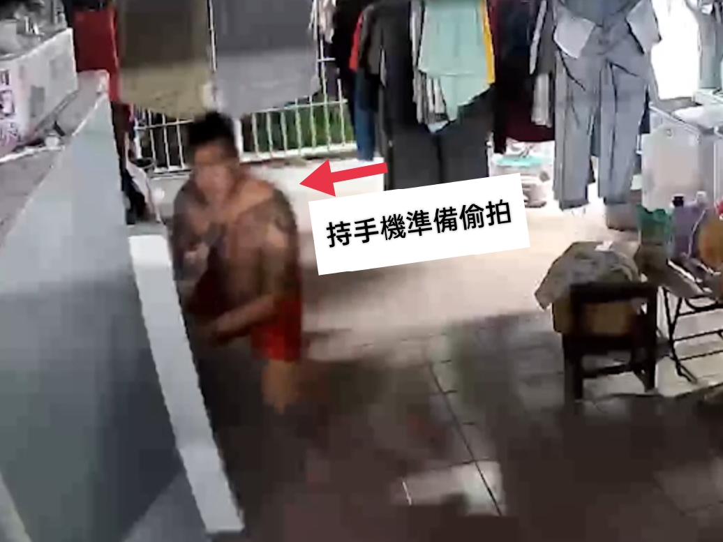 影/屏東新園鄉未成年少女洗澡遭偷拍 偷拍男竟是...