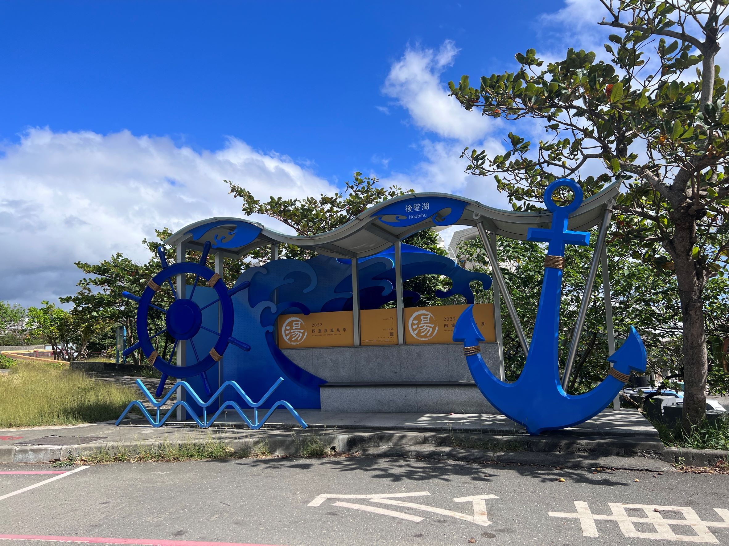屏縣14座新公車候車亭 增加更多在地藝術元素