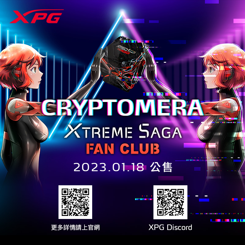 威剛電競XPG第二波NFT「CryptoMera」限量1001，1/18公售加碼抽3C！ 第一波999枚NFT首日兩小時售罄，粉絲收藏鑽石手，限量卡上漲看好20倍