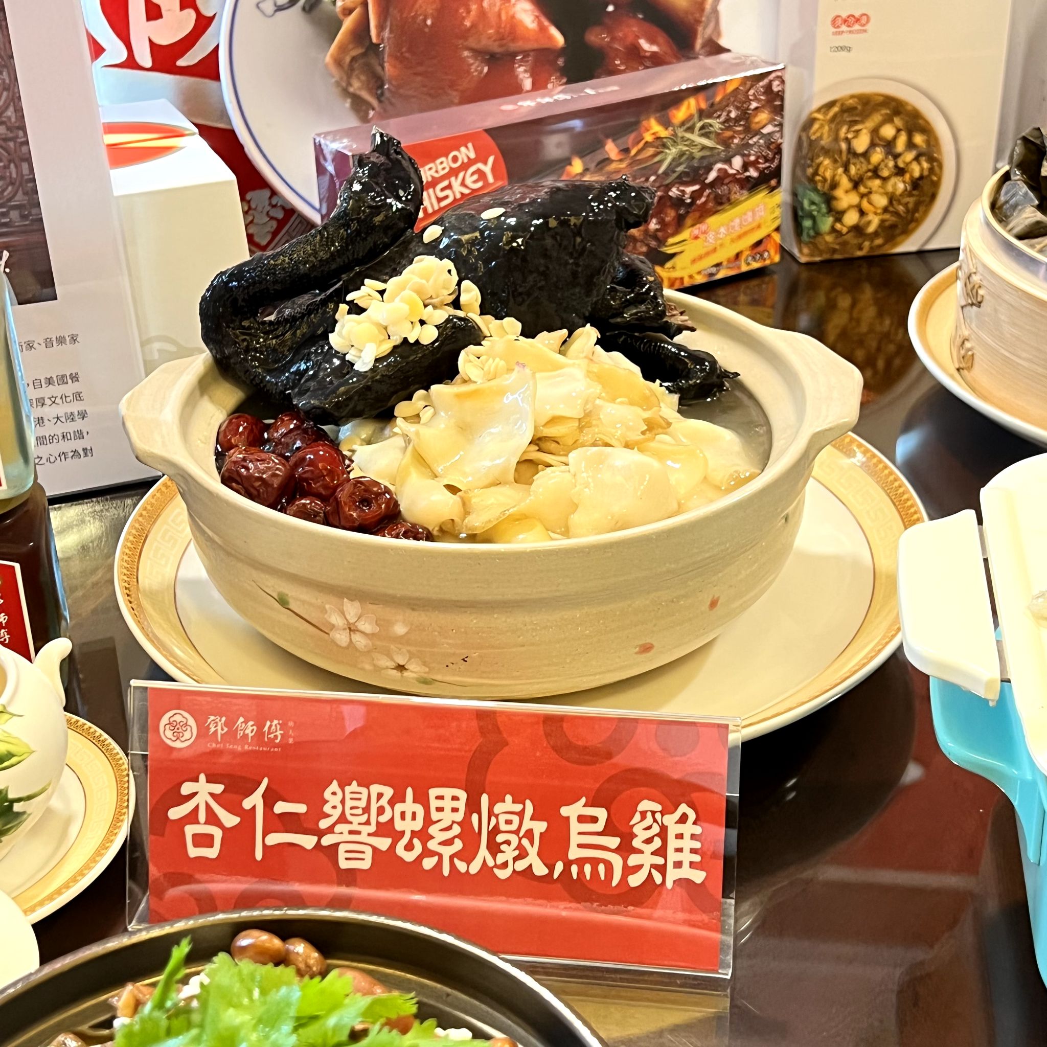 鄧師傅年菜新選擇「自煮玩味」年菜加熱輕易上桌