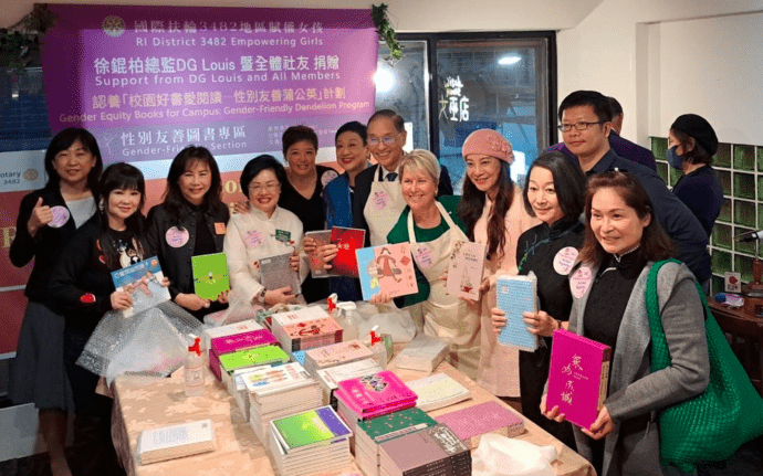 國際扶輪總社長珍妮佛.瓊斯抵台參加賦權女孩贈書計畫，鼓勵偏鄉女孩認識自己、培力自己