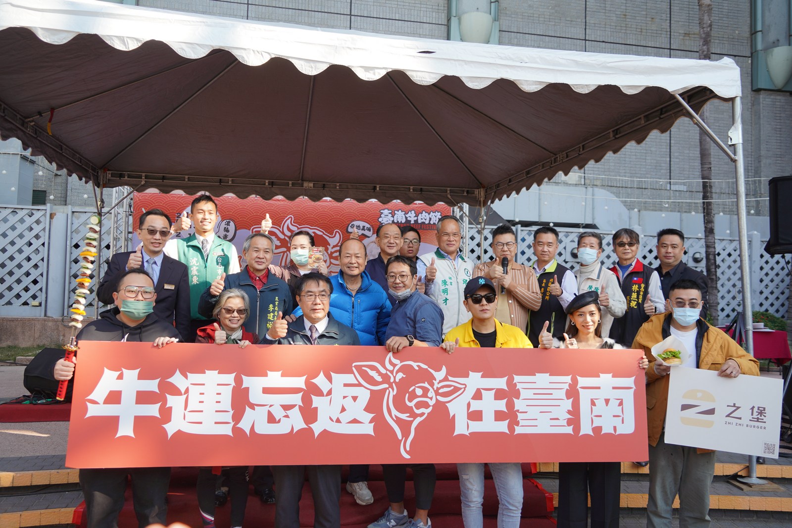 臺南國產牛肉節暖胃登場 黃偉哲推薦清燙牛肉湯讓全國民眾牛連忘返