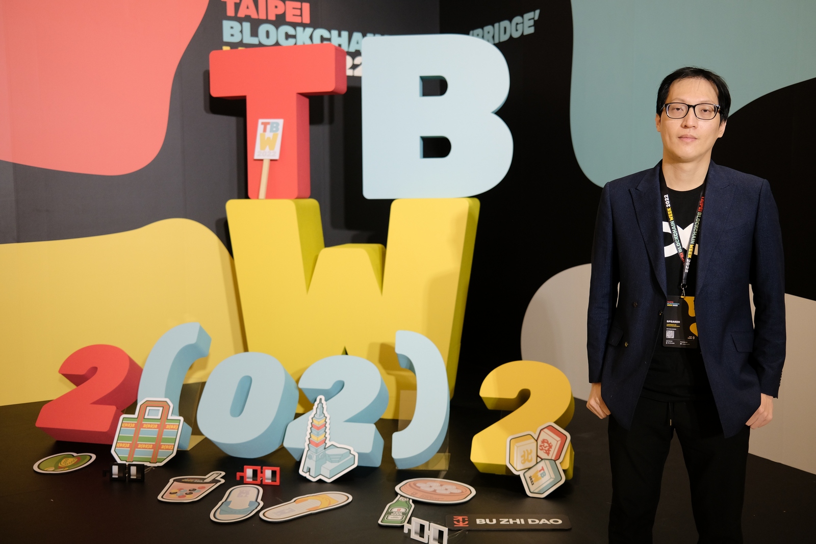 12月最大盛事！台北區塊鏈週重磅登場，BingX 為首屆官方合作夥伴
