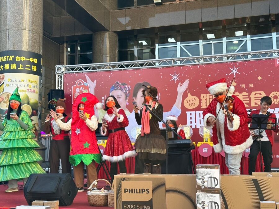 台中購物節慶耶誕　營業額破300億12／28加碼抽百萬