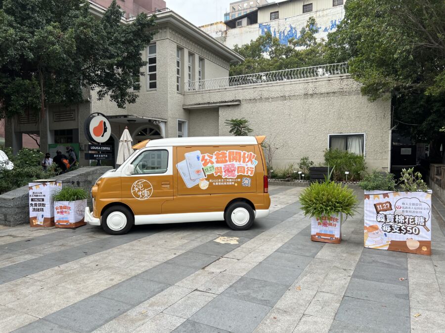 知名滴雞精品牌免費幫志工補身體　推廣長輩照護不遺餘力