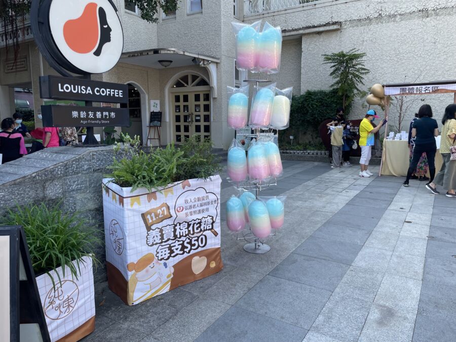 知名滴雞精品牌免費幫志工補身體　推廣長輩照護不遺餘力
