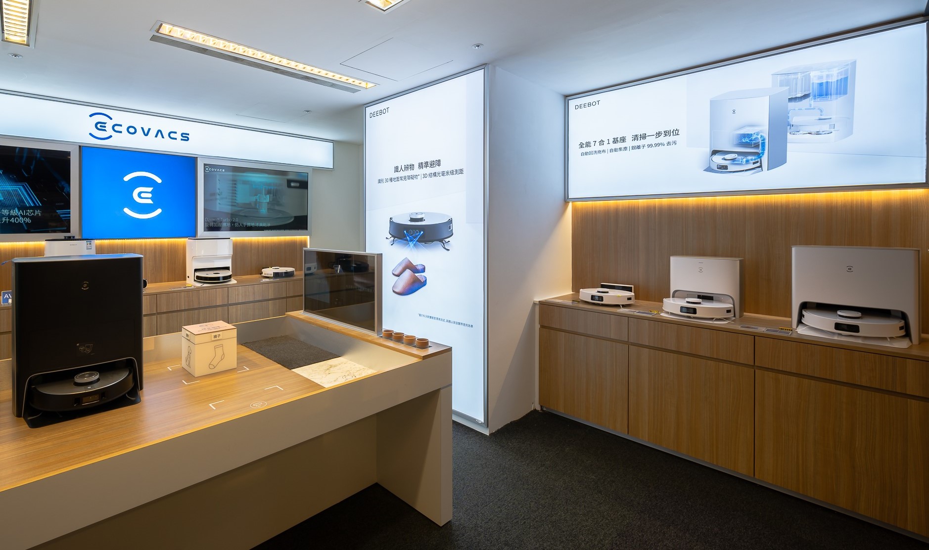 ECOVACS 全台首間展售店開幕 未來生活即刻體驗