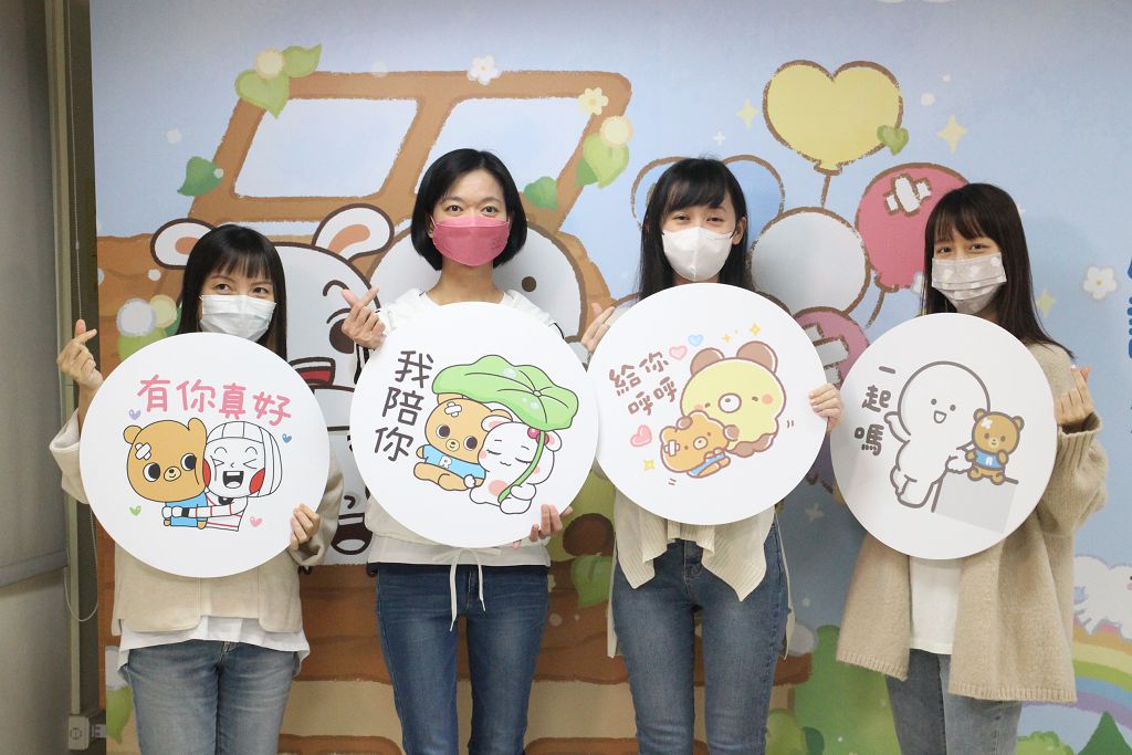 LINE 邀人氣創作者力挺現代婦女基金會　共創「用愛呼呼」貼圖終止言語暴力