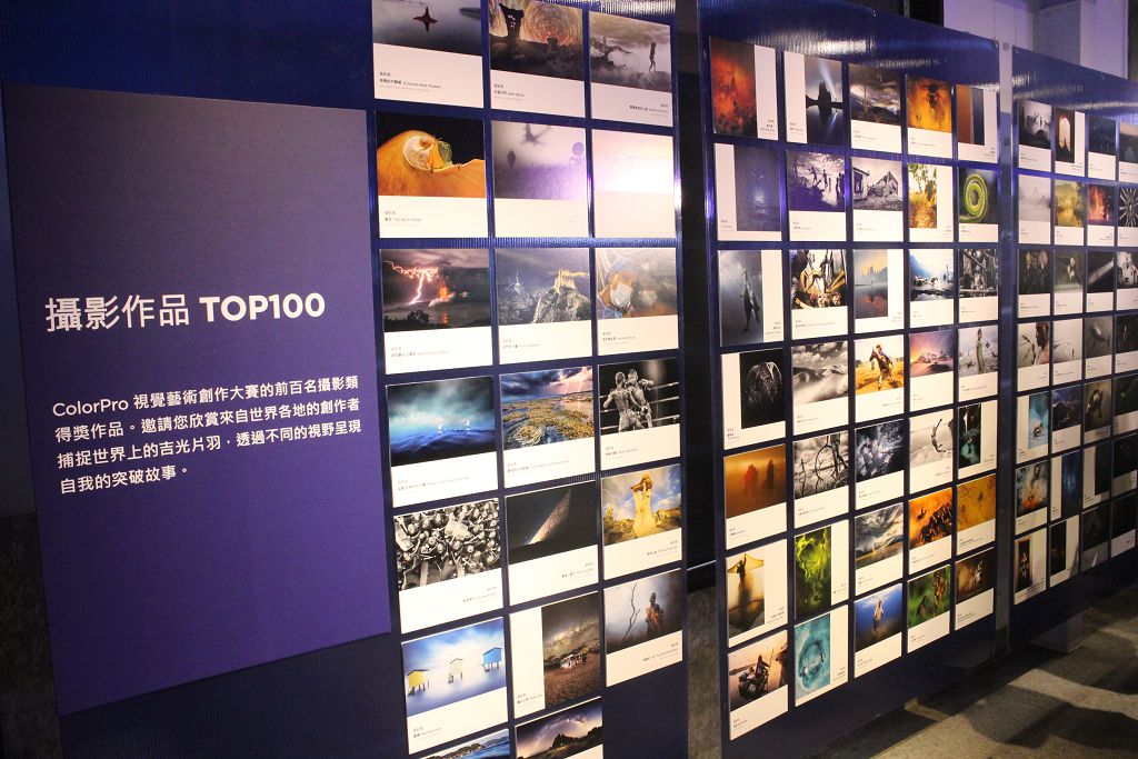 集結全球創作者 ViewSonic ColorPro Award 盛大開展　新款 VP16-OLED 可攜式專業顯示器同步亮相