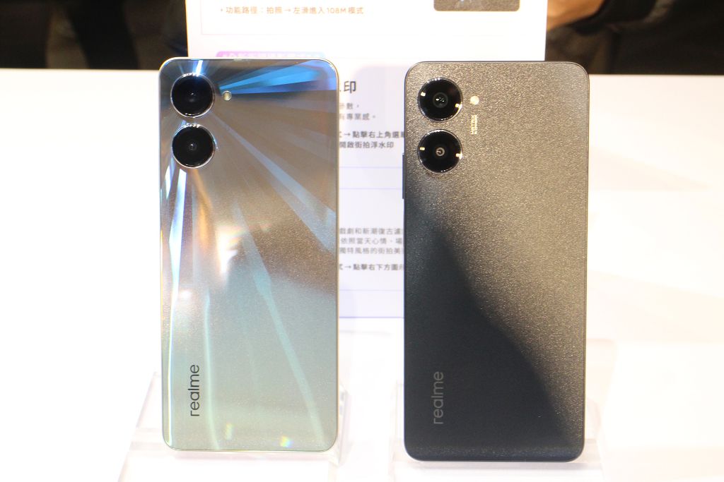 一億畫素 realme 10 Pro、同價位首款曲面螢幕 realme 10 Pro+ 正式在台發表