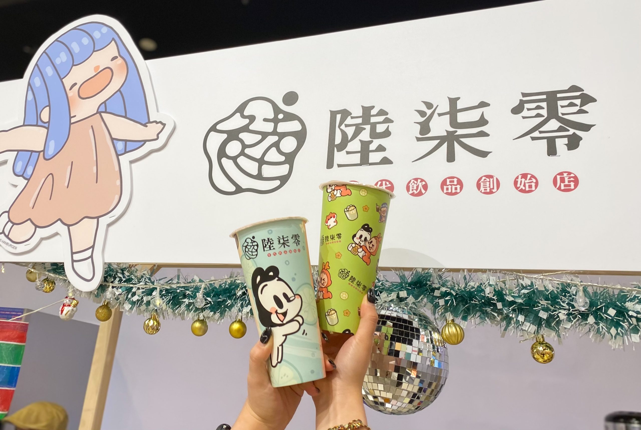 台灣人氣插畫家攜鹿港知名手搖茶飲 快閃高雄掀搶購熱潮