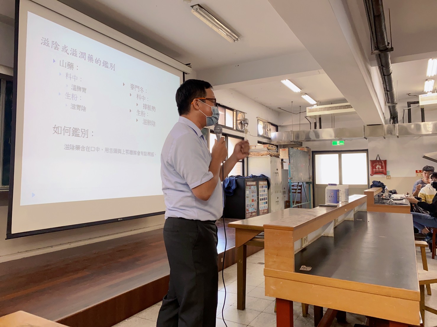 知名創業家黃子彥回饋母校分享漢方食補新趨勢