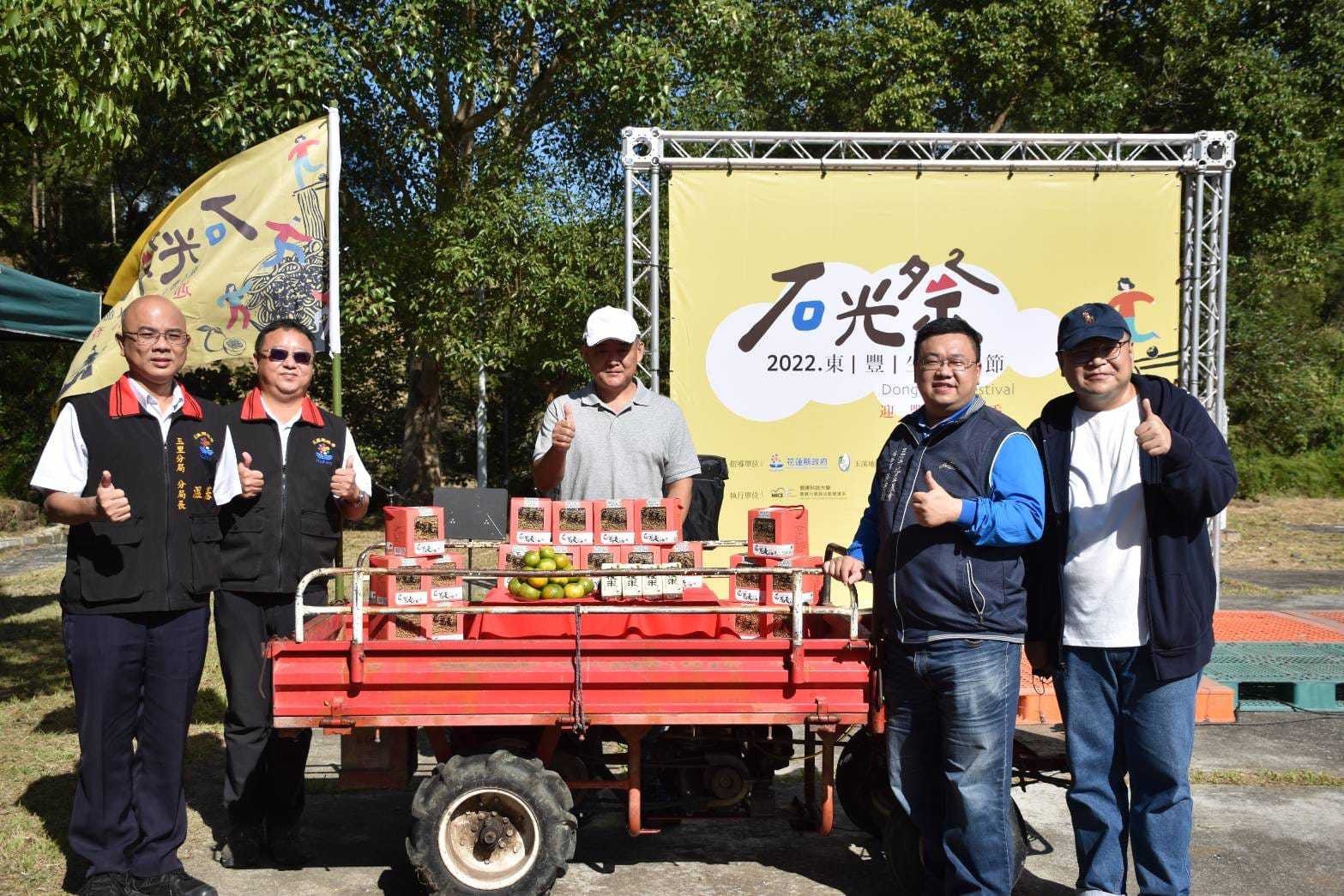 2022花蓮石光祭東豐生活節帶你走進「石光」隧道
