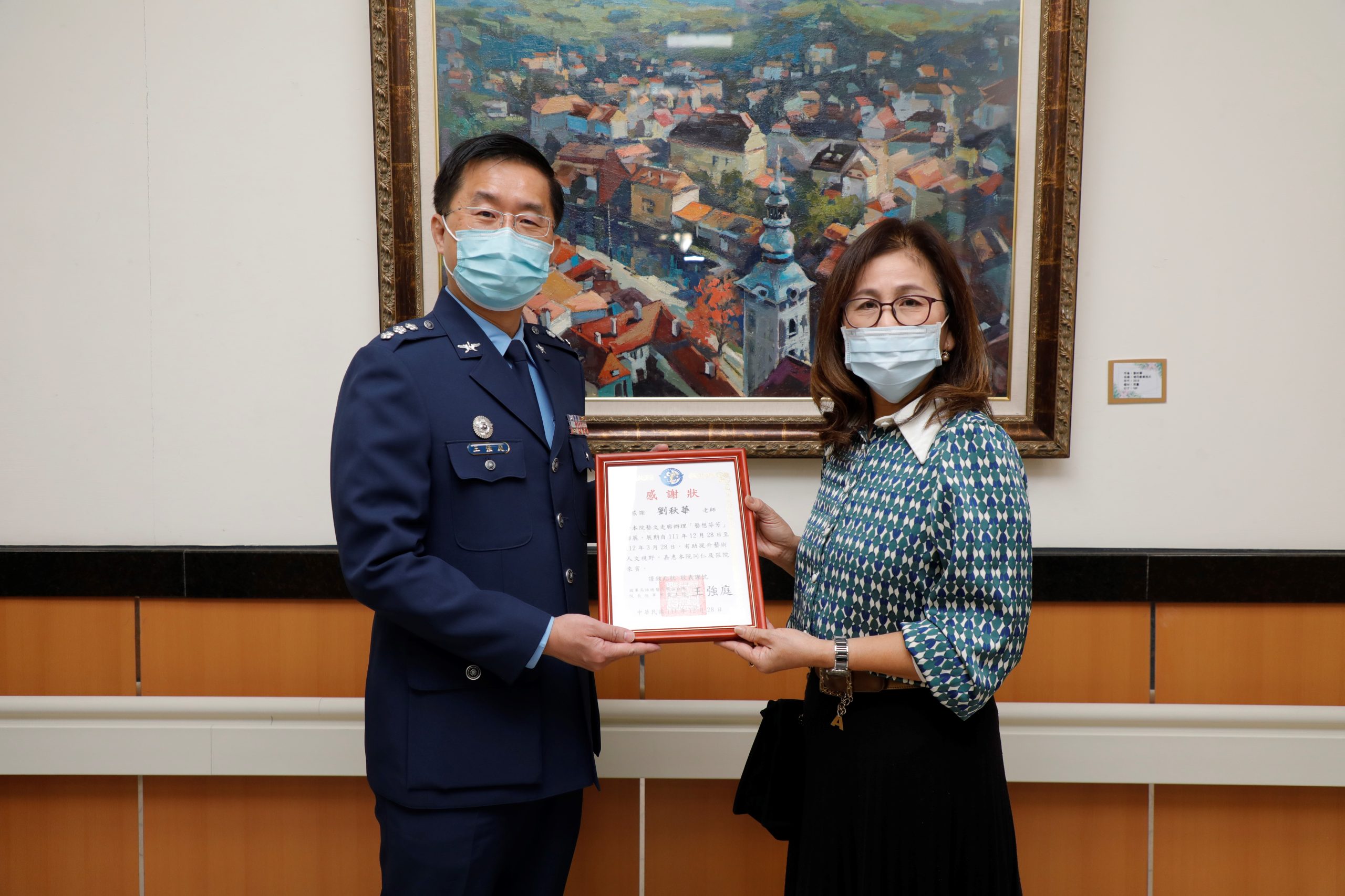 國軍高雄總醫院岡山分院名家畫展