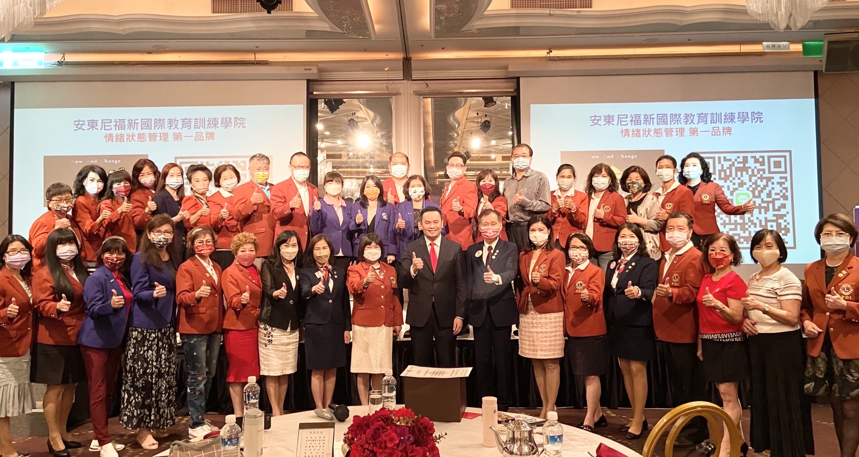 《安東尼福新國際教育訓練學院》成功轉換5000例學員，重拾信心，晉身人生勝利組