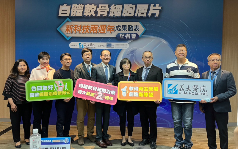 擺脫置換人工關節宿命！膝關節退化靠「這1治療」助軟骨再生、行動不卡卡