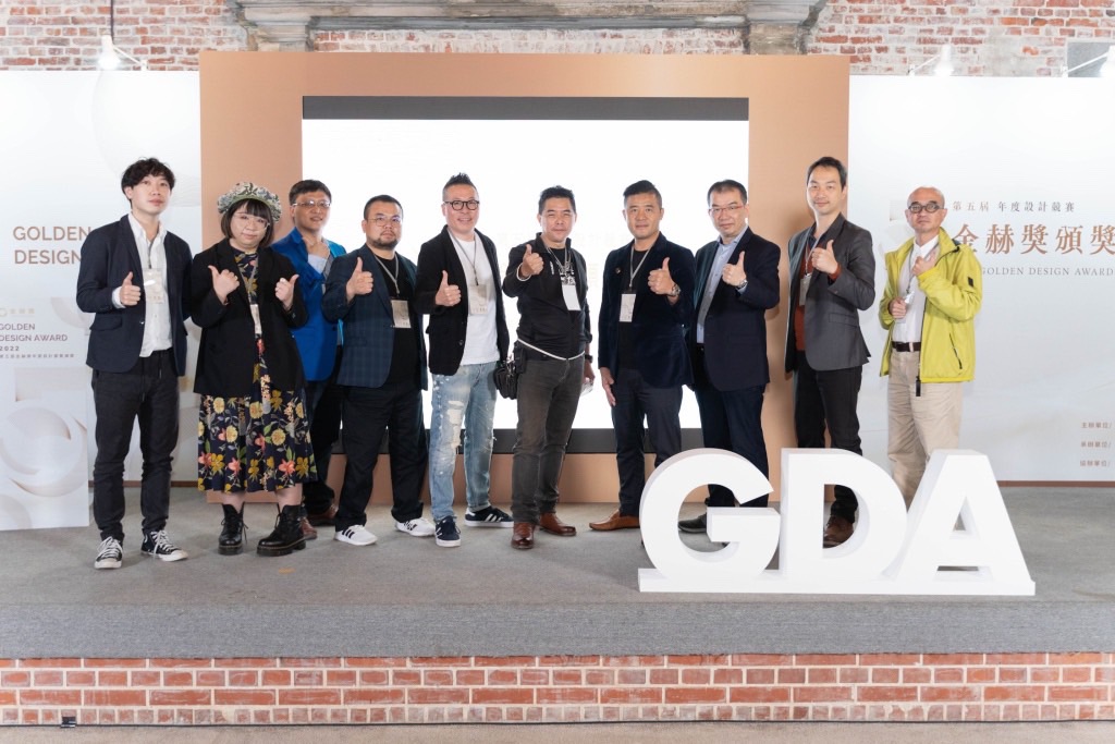 設計界年度盛事，2022金赫獎頒獎典禮於12/10登場，知名設計學院成果豐碩！