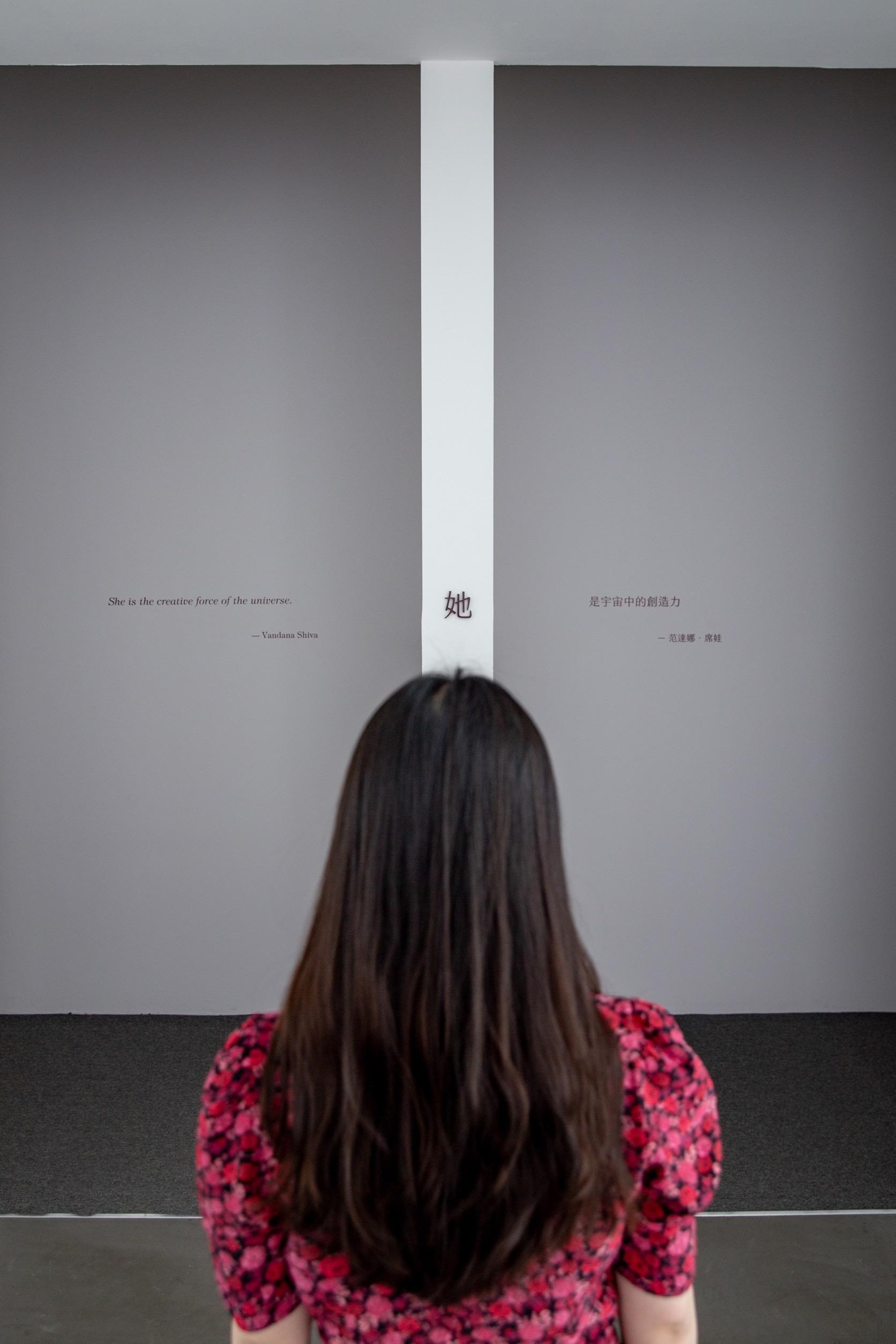 臺南市美術館「SHERO：臺灣當代女性藝術展」邀您探索女性藝術家生命態度！