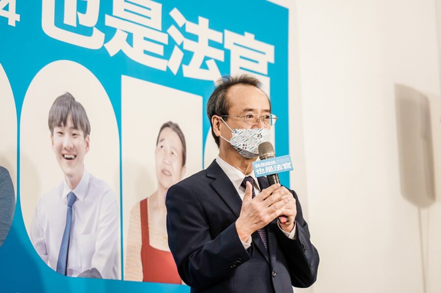 你也是國民法官！「國民法官制度特展」12/4開展 揪你來審判