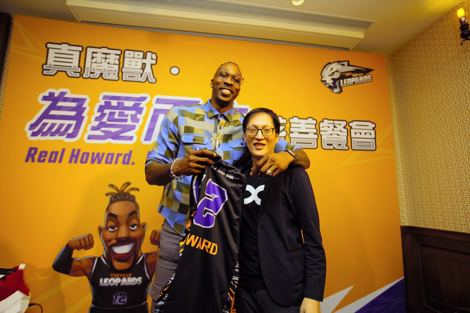 BingX交易所拍下霍華德球衣，成「魔獸」公益義賣最大贊助