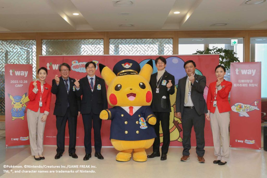 「飛翔皮卡丘計畫」韓國啟動！皮卡丘彩繪機 TW 先飛金浦-松山航線