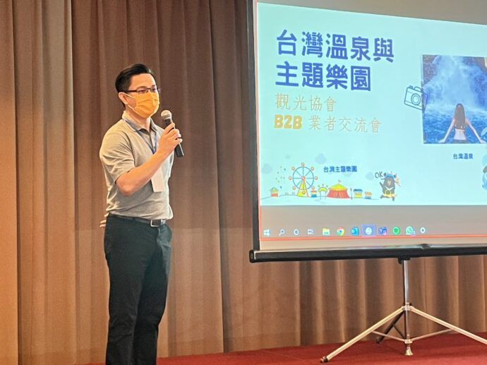 台灣溫泉好樂園觀光雙主題、疫後首發大馬三城巡迴推廣