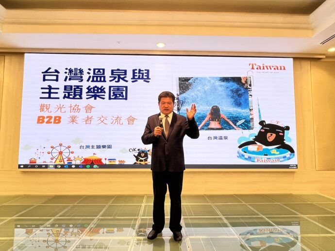 台灣溫泉好樂園觀光雙主題、疫後首發大馬三城巡迴推廣